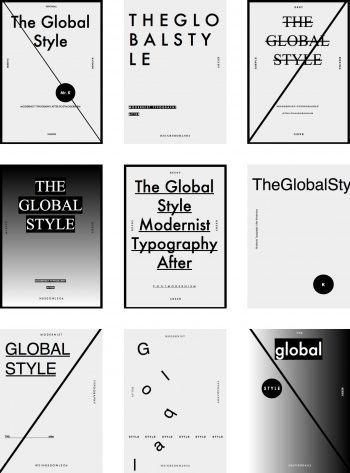 The formal tropes of the ‘New Global Style’: posters generated with trendlist.com’s ‘Trend Generator’ app by Mr. Keedy.
