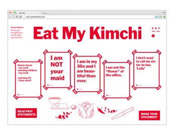 Eat My Kimchi:  An Intervention for Kimchi Women
